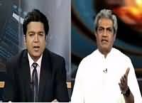 Jamhoor (Current Political Situation of Pakistan) – 20th April 2016