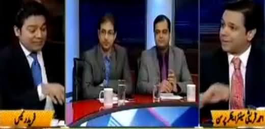 Jamhoor (Discussion on Dawn Leaks Issue) - 29th April 2017