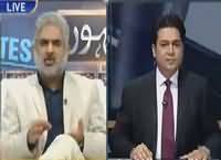 Jamhoor (Ehtajaj Aur Dharno Ki Siasat) – 18th July 2016