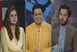 Jamhoor (Eid Special With TV Anchors) – 4th September 2017