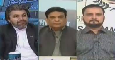 Jamhoor (Election Commission Ka Bara Faisla) – 26th March 2018