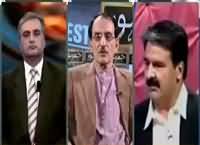 Jamhoor (Federal Govt Vs Sindh Govt) – 14th December 2015