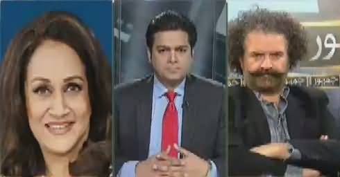 Jamhoor (Film Industry Hakumat Tawaja Se Mehroom) – 21st December 2016