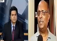 Jamhoor (Future of Pak India Relations) – 6th January 2016