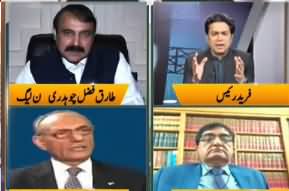 Jamhoor (Govt Embarrassed in Faez Isa Case) - 19th June 2020