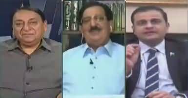 Jamhoor (GT Road Ki Siasat) – 8th August 2017