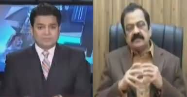 Jamhoor (Hakumat Ke Khilaf Sazish?) – 9th January 2018