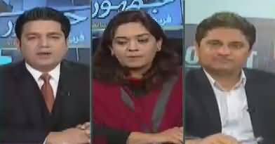 Jamhoor (Insaf Ka Hasool Kaise Mumkin?) – 16th January 2018