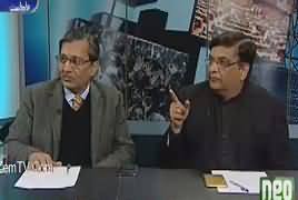 Jamhoor (Issue of Military Courts) – 10th January 2017