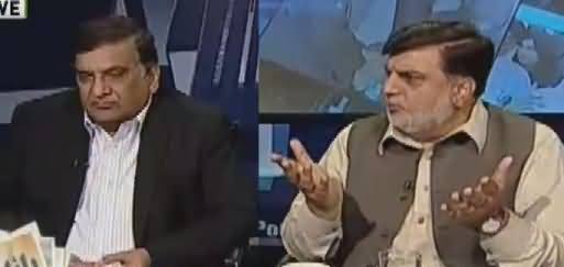 Jamhoor (Kal Panama Case Ka Faisla) – 19th April 2017