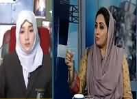 Jamhoor (Khawateen Ka Alami Din) – 8th March 2016