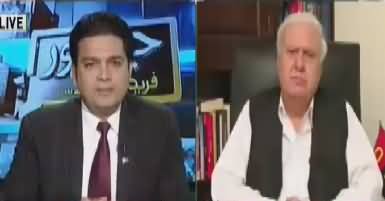 Jamhoor (KPK Mein Agli Hakumat Kis Ki Hogi) – 28th August 2017