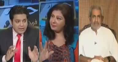 Jamhoor (NA-120 Mein PMLN Ki Fatah) – 18th September 2017