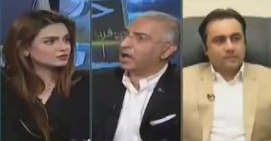 Jamhoor (Nawaz Sharif Ki Watan Wapsi) – 25th September 2017