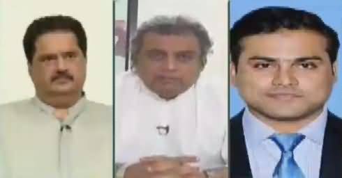 Jamhoor (Objections on Census) – 6th November 2017