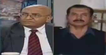 Jamhoor (Pak Afghan Relations) – 7th March 2017