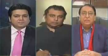 Jamhoor (Peoples Party's Four Demands) – 27th December 2016