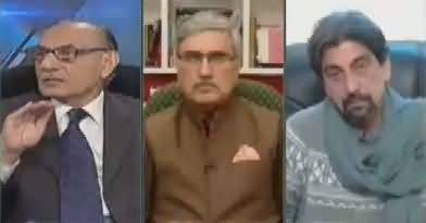 Jamhoor (Performance of PMLN's Four Years)– 13th December 2017