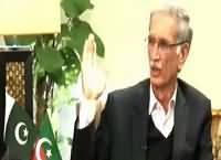 Jamhoor (Pervez Khattak Exclusive Interview) – 12th January 2016