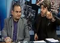 Jamhoor (PIA Ki Najkari) – 8th February 2016