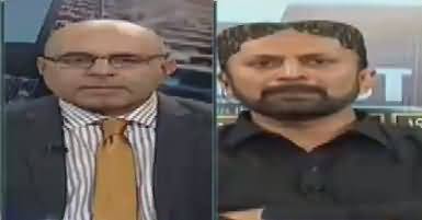 Jamhoor (PPP Ke Gird Ghaira Tang) – 8th March 2017