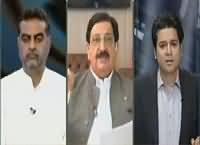 Jamhoor (PPP Playing In Favour of Govt) – 31st August 2016