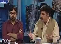 Jamhoor (PTI & PAT Ready For Movement) – 1st August 2016