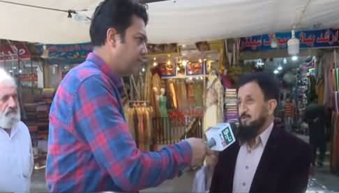 Jamhoor (Public Views About Govt Opposition Tussle) - 28th February 2021