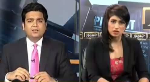 Jamhoor (Qandeel Baloch Exclusive Interview) – 30th March 2016