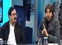 Jamhoor (Sushma Swaraj's Pakistan Visit) – 9th December 2015