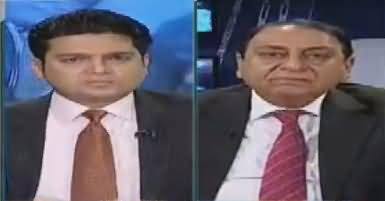 Jamhoor (Transparent Census, A Big Challenge) – 14th March 2017