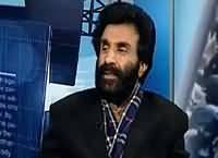 Jamhoor (VIP Protocol Kya Itna Zarori Hai) – 23rd December 2015