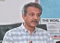 Jamhoor (Waseem Akhtar Exclusive Interview) – 15th February 2016