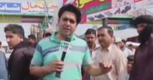 Jamhoor (Who Is Going to Win 2018 Election) – 16th May 2018