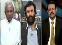 Jamhoor (Will NAB Take Action on Panama Leaks) – 4th April 2016