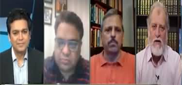 Jamhoor with Fareed Raees (Audio Leak | Relations With Israel) - 29th May 2022