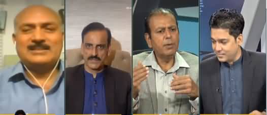 Jamhoor With Fareed Raees (Azad Kashmir Election) - 23rd July 2021