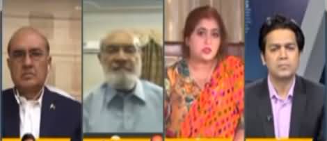 Jamhoor With Fareed Raees (Changing Situation in Afghanistan) - 27th June 2021