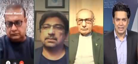 Jamhoor With Fareed Raees (ECP Press Release) - 20th February 2021