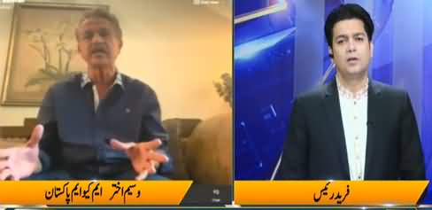 Jamhoor With Fareed Raees (Exclusive Talk With Waseem Akhtar) - 30th July 2021