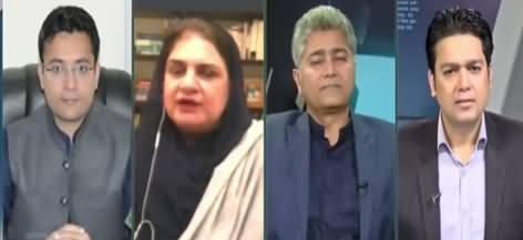 Jamhoor With Fareed Raees (Foreign Funding Case) - 23rd January 2021