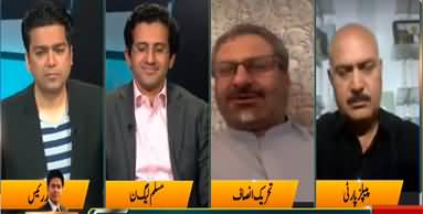 Jamhoor with Fareed Raees (Govt vs Opposition) - 11th March 2022