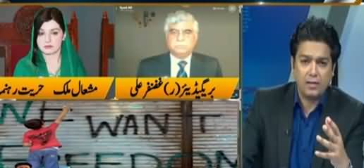 Jamhoor With Fareed Raees (India Once Again Exposed) - 12th September 2021
