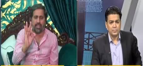 Jamhoor With Fareed Raees (Is Sugar Mafia Free?) - 10th July 2021