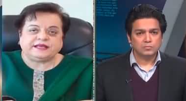 Jamhoor With Fareed Raees (Kashmir ki Jalti wadi) - 5th February 2022