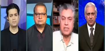 Jamhoor With Fareed Raees (New constitutional crisis in Punjab?) - 30th April 2022