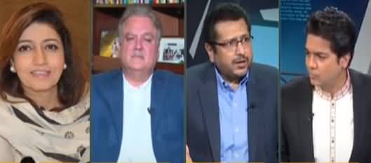 Jamhoor With Fareed Raees (NZ Team, Inflation) - 18th September 2021