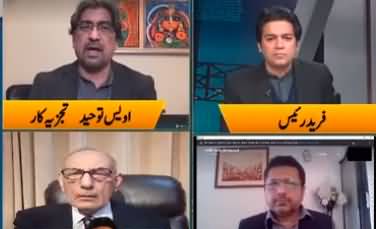 Jamhoor With Fareed Raees (Opposition failed against govt) - 28th January 2022