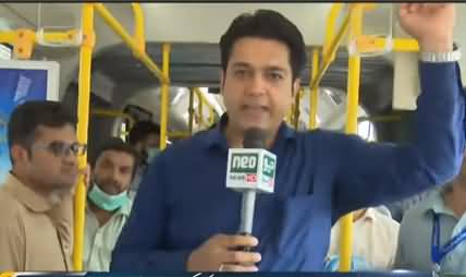 Jamhoor With Fareed Raees (Peshawar BRT Special) - 22nd August 2020