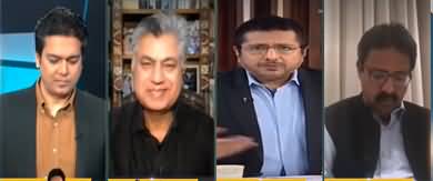 Jamhoor With Fareed Raees (Petroleum Products) - 27th May 2022